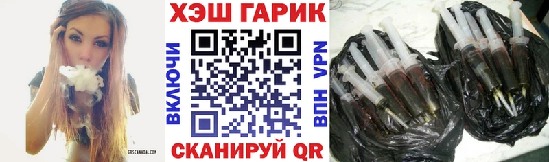Магазины продажи наркотиков Белая Холуница Кетамин Меф Амфетамин