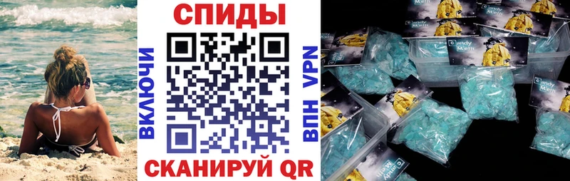 сколько стоит  Белая Холуница  АМФ Premium 