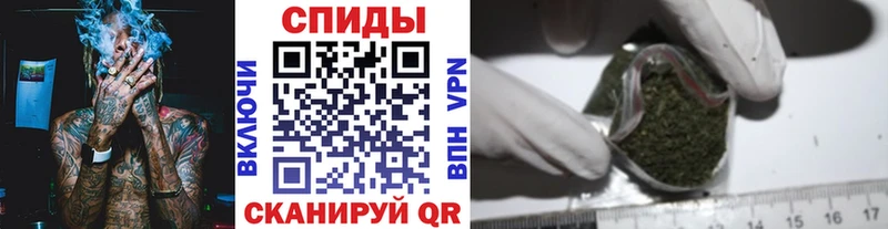 БУТИРАТ оксибутират Белая Холуница