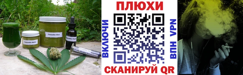 ссылка на мегу зеркало Белая Холуница Еда ТГК марихуана
