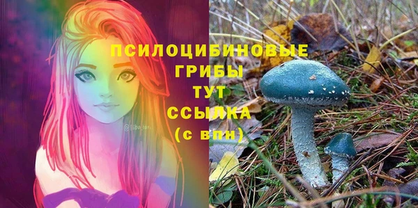 кокаин премиум Баксан