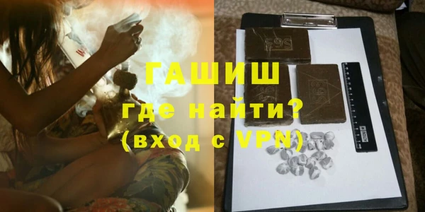 таблы Балахна