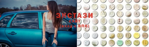 таблы Балахна