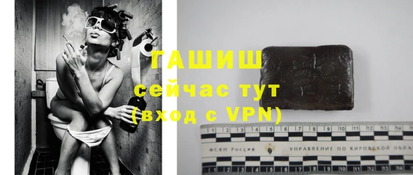 кокаин премиум Баксан