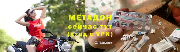 кокаин премиум Баксан