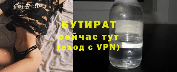 кокаин премиум Баксан