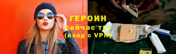 кокаин премиум Баксан