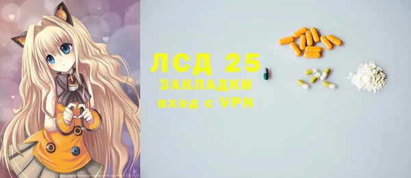кокаин премиум Баксан