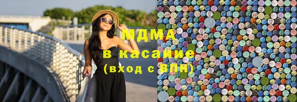кокаин премиум Баксан