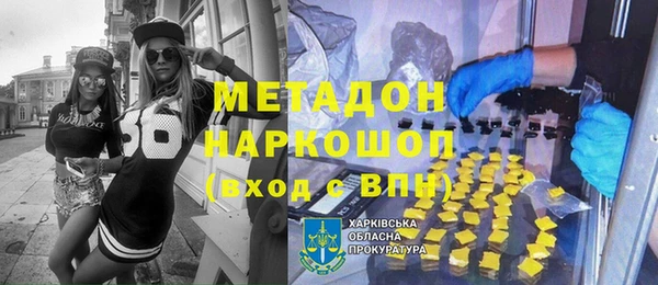 таблы Балахна