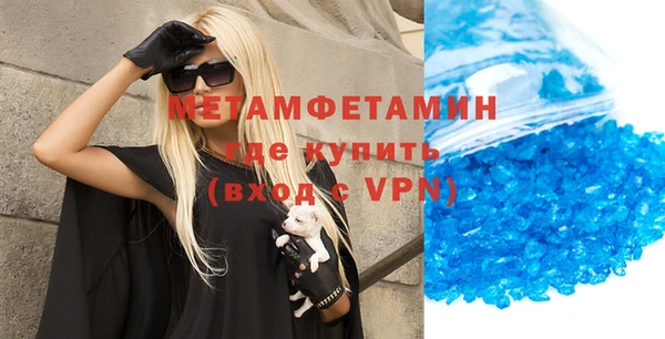 таблы Балахна