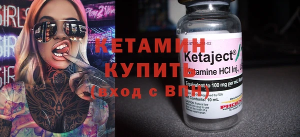 таблы Балахна