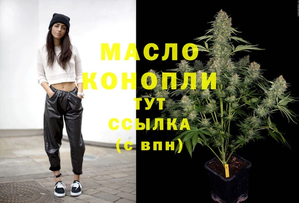 кокаин премиум Баксан