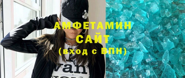 кокаин премиум Баксан