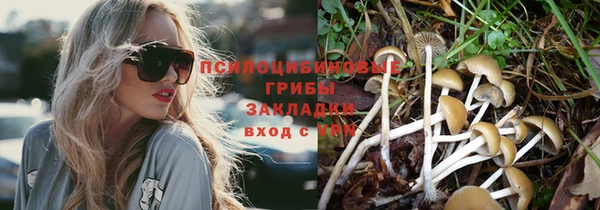 таблы Балахна