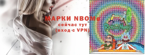 кокаин премиум Баксан