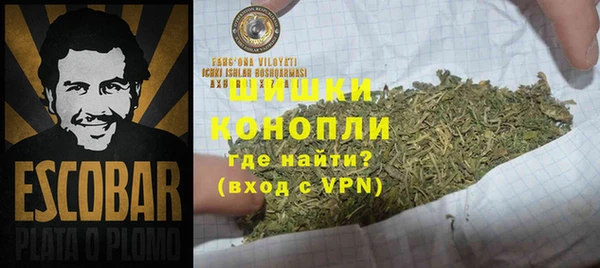 кокаин премиум Баксан
