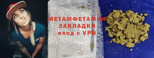 кокаин премиум Баксан