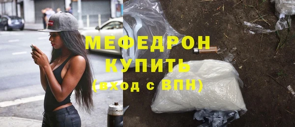 кокаин премиум Баксан