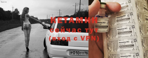 кокаин премиум Баксан
