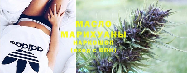 таблы Балахна