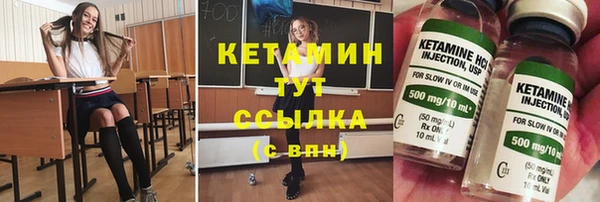 таблы Балахна