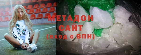 спиды Балабаново