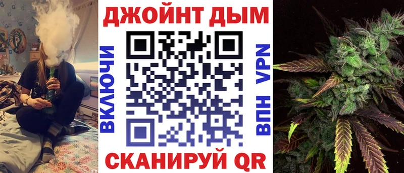 Бошки Шишки VHQ  Белая Холуница 